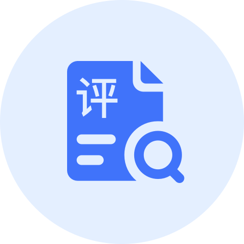 上门评估