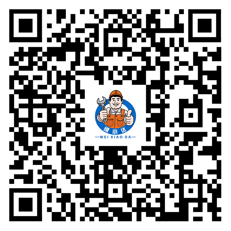 用户端APP